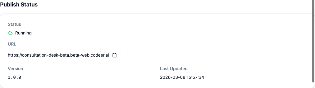 Publish Status showing the live URL for the channel