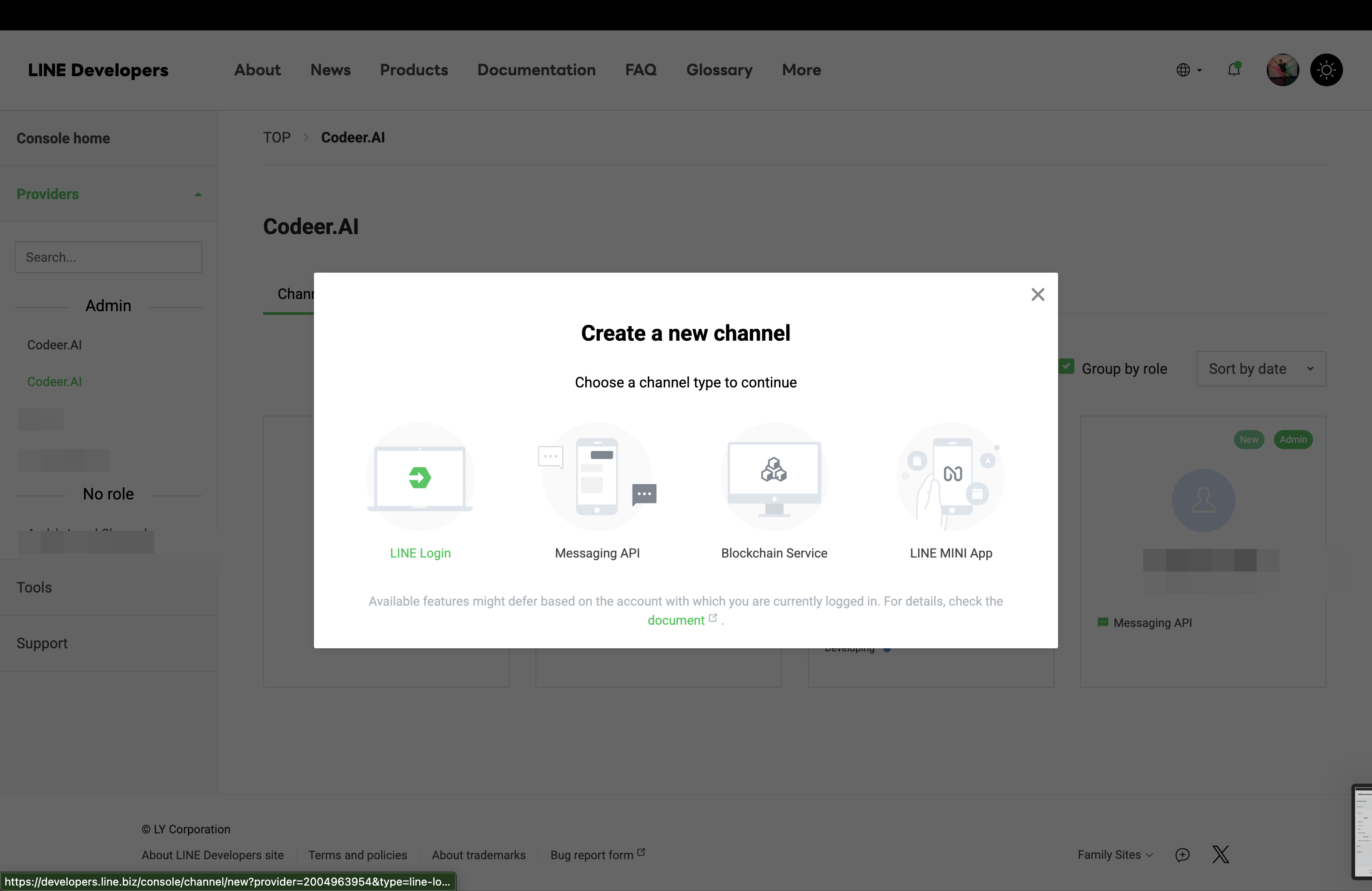 Create a new channel dialog with LINE Login selected