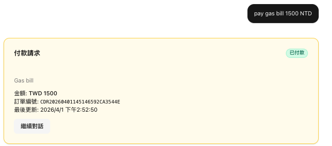 Payment card after payment is completed successfully