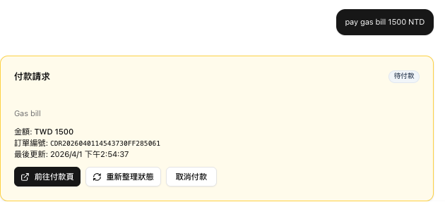 Payment card before payment is completed, showing checkout and status actions